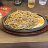 想夫恋 上大利店