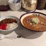 すみれ - ラー博は俺の社員食堂。  平日限定、味噌ラーメンランチ！  今日はラーメン屋さんのカレーライスを選択。寒くなってくると、味噌ラーメンがイイよねぇ。