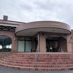 ビアホフ ガンバリウス - 