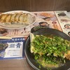味噌と餃子 青源  パセオ店