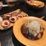 Kawakami An Hon Ten - 