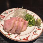 Kawakami An Hon Ten - 