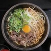 麺のようじ 北花田店