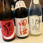 フィッシュ オン ディッシュ ロリー - 