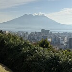 城山ホテル鹿児島 - 