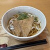 オハナ