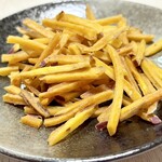 鹿吉 - 
