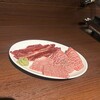 カウンター焼肉 ふかみ