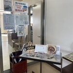 垂水漁港食堂 - 外観