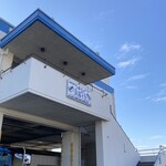 垂水漁港食堂 - 外観