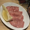 高円寺 焼肉ここち 本店