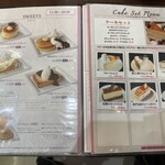 京都小川珈琲 - 