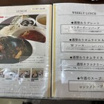 京都小川珈琲 稲沢店 - 