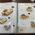 京都小川珈琲 稲沢店 - 