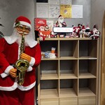 THE COOKIE 594 新大久保店 - 