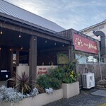 食器と喫茶 岩﨑珈琲店 - 