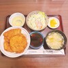 ヨーロッパ軒 総本店
