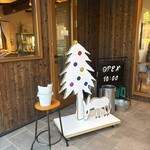 garden AUX PARADIS - 