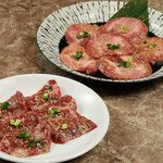 焼肉苑 - 料理写真:ハラミ・タン塩（単品）