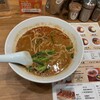 担々麺 青藍 福島店
