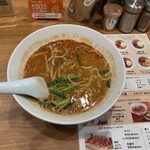 担々麺 青藍 福島店 - 