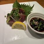 和いず - 