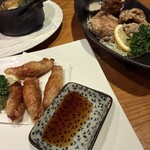 和いず - 