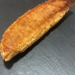 ピエール・エルメ・パリ - 