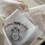 ペコちゃんmilkyドーナツ - 
