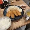 三陽食堂