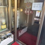 欧風カレー インディラ - 