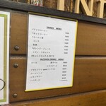 欧風カレー インディラ - 