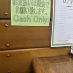 欧風カレー インディラ - 