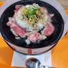 ペッパーランチ イオンモール土浦店