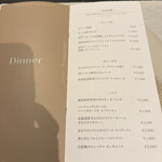 Ristorante Permanente - 