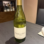 Ristorante Permanente - 