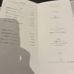 Ristorante Permanente - 