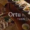 Ortu