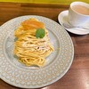 かどでcafe
