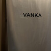 VANKA