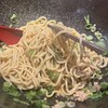 汁なし担担麺専門 キング軒 本通店