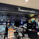 アンテナアメリカ - 