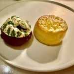 ザ・ロビーラウンジ＆バー - チョコチップ&プレーンスコーン