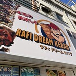 RAFI DREAM KEBAB - 