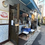 ナポリスタカ - 