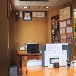 やぶ善 - 店内奥。