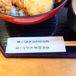 やぶ善 - 大正十一年創業、一世紀越えの老舗"蕎麦屋"です。