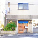 やぶ善 - 徳川家や空海にも縁がある、不動通り商店街の路面店です。