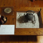 會津野 茂三郎 - 火鉢で蕎麦を焼く、