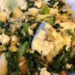 ゆんたく小町 - 麩チャンプルー